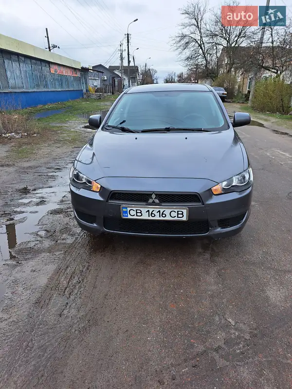 Mitsubishi Lancer