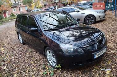 Mitsubishi Lancer  2004