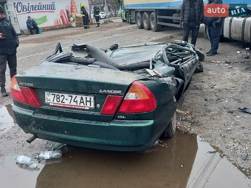 Mitsubishi Lancer