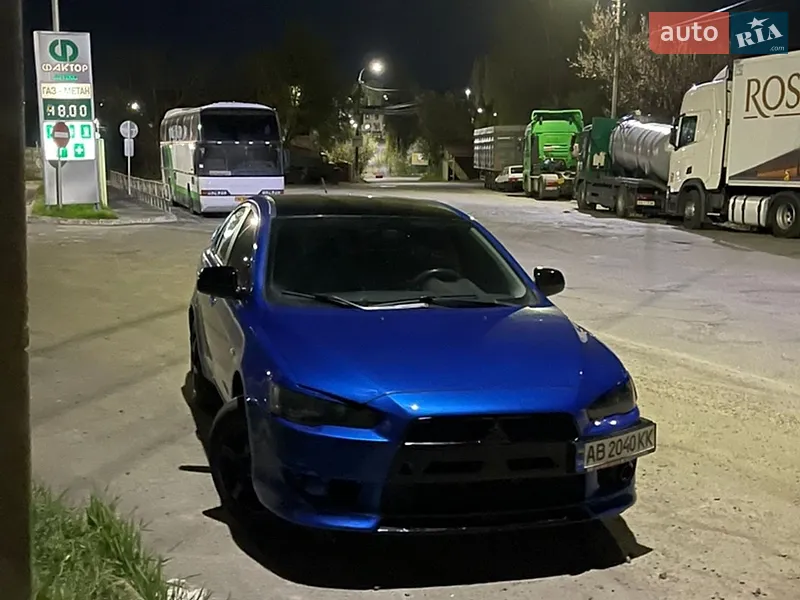 Mitsubishi Lancer
