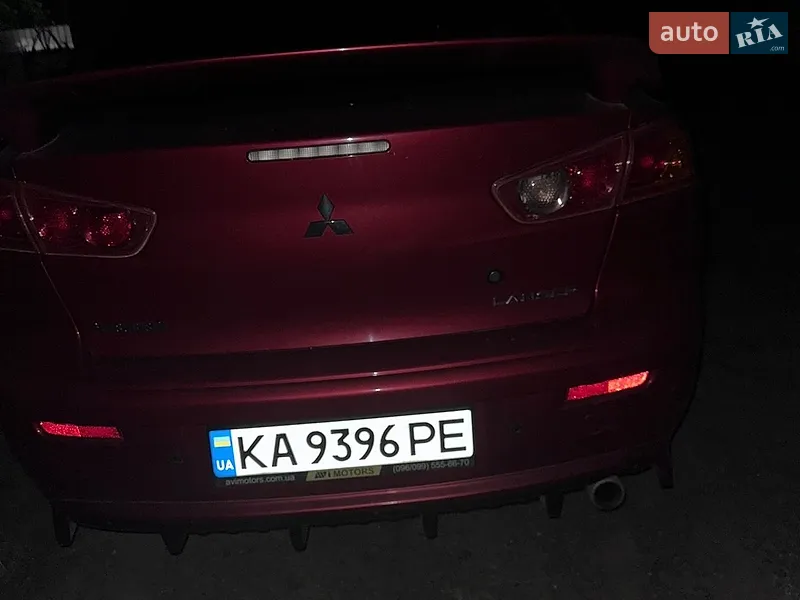 Mitsubishi Lancer