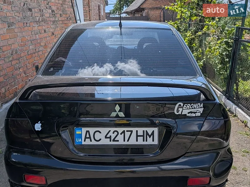 Mitsubishi Lancer