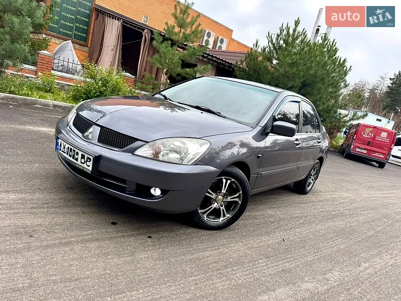 Mitsubishi Lancer