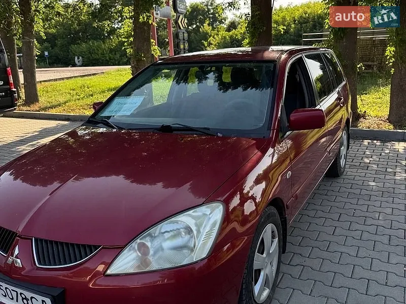 Mitsubishi Lancer