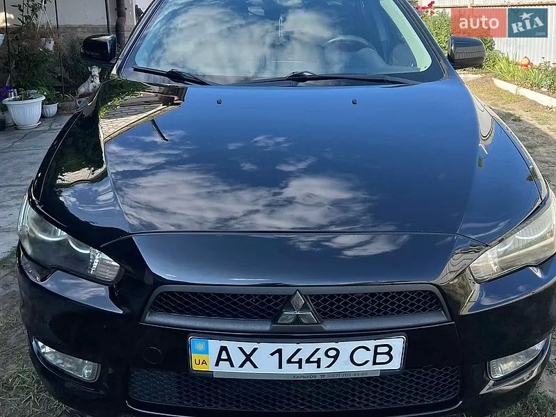 Mitsubishi Lancer