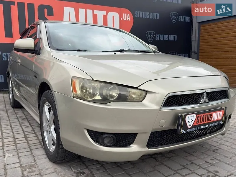 Mitsubishi Lancer
