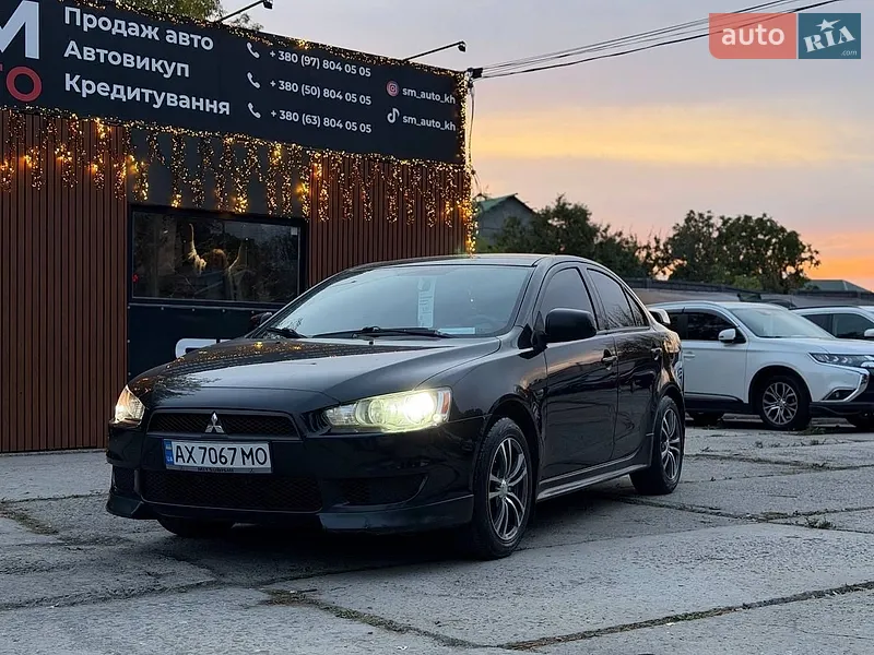 Mitsubishi Lancer