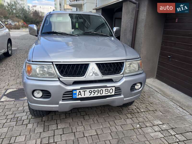 Mitsubishi Nativa