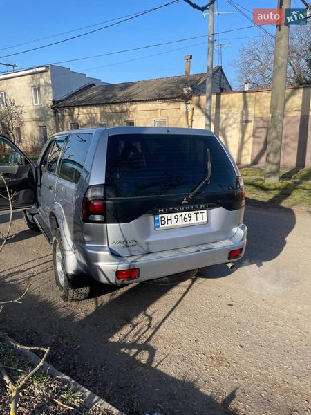 Mitsubishi Nativa