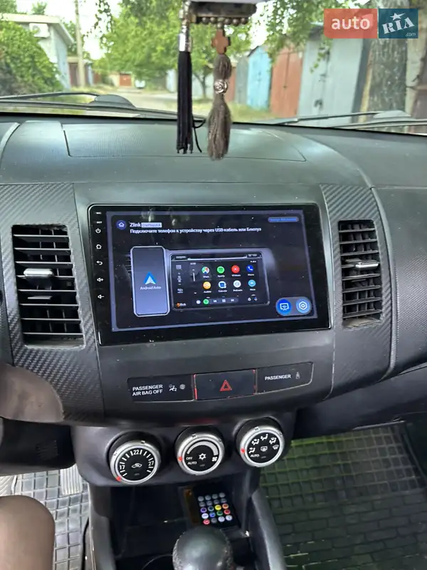 Mitsubishi Outlander XL