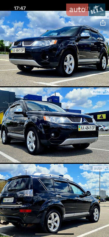 Mitsubishi Outlander XL