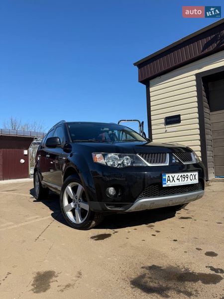 Mitsubishi Outlander XL