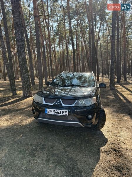 Mitsubishi Outlander XL