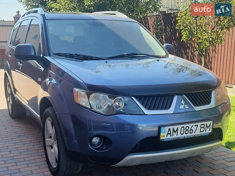 Mitsubishi Outlander XL