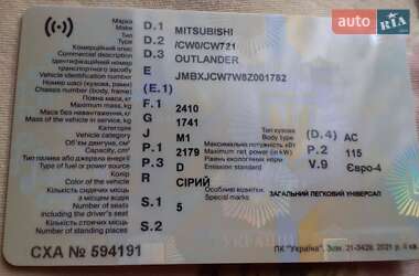 Mitsubishi Outlander 2007