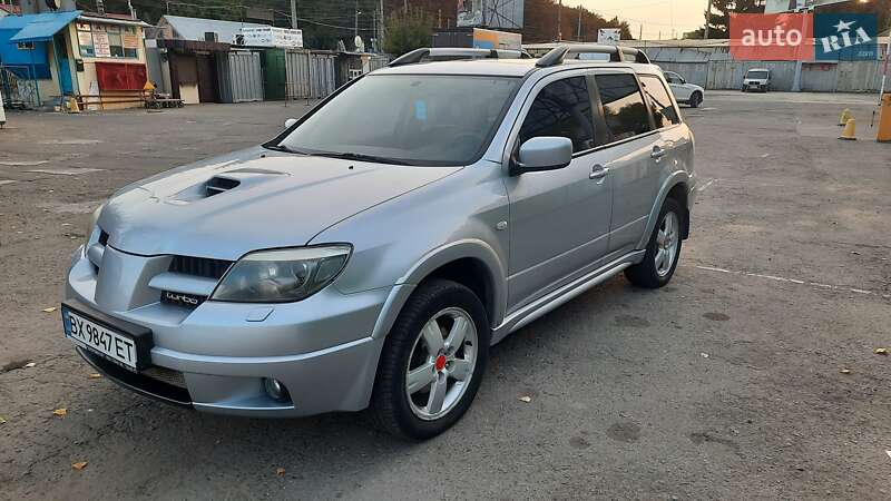 Mitsubishi Outlander