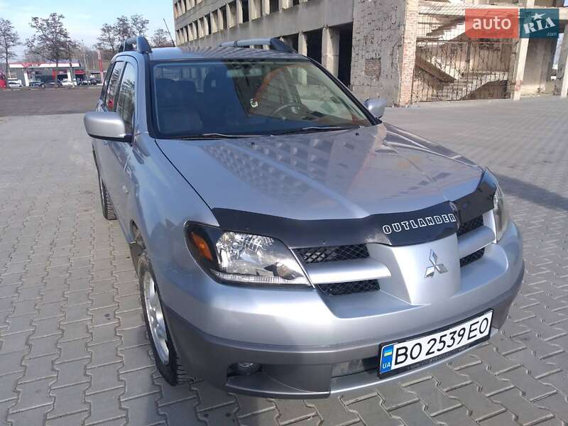 Mitsubishi Outlander