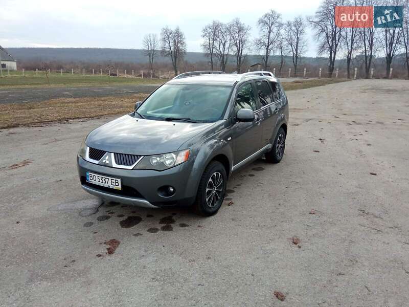 Mitsubishi Outlander