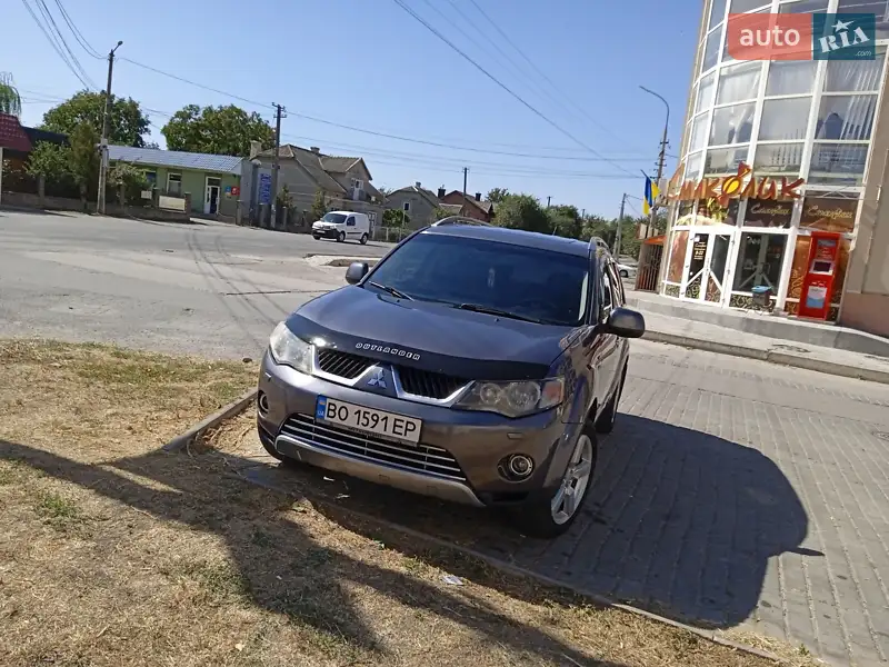 Mitsubishi Outlander