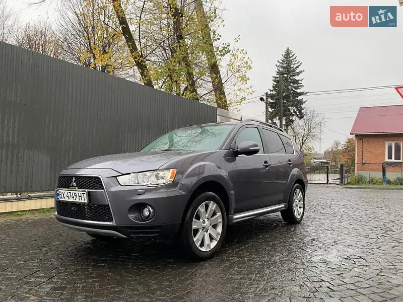 Mitsubishi Outlander