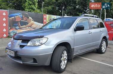 Mitsubishi Outlander  2008