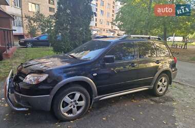 Mitsubishi Outlander  2005