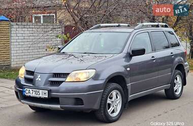 Mitsubishi Outlander 2006