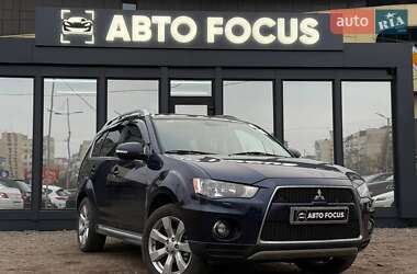 Mitsubishi Outlander 2010