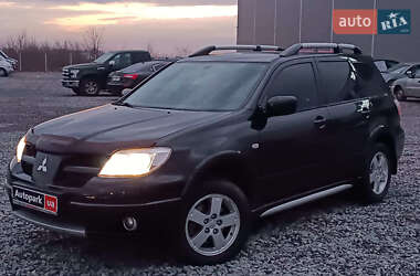 Mitsubishi Outlander 2008