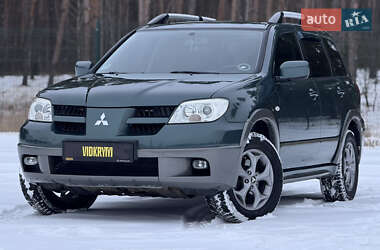 Mitsubishi Outlander  2006