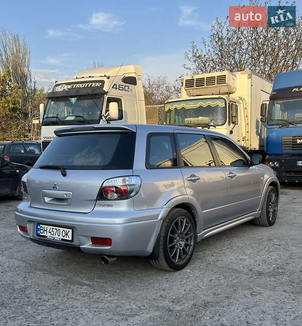 Mitsubishi Outlander