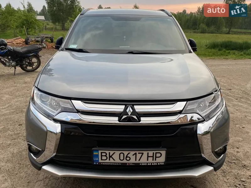 Mitsubishi Outlander
