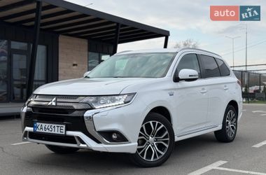 Mitsubishi Outlander 2017