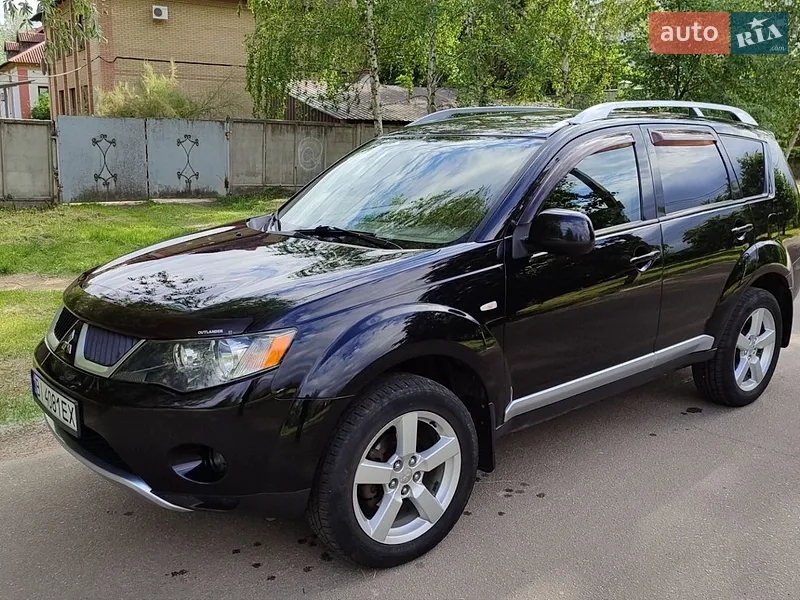 Mitsubishi Outlander