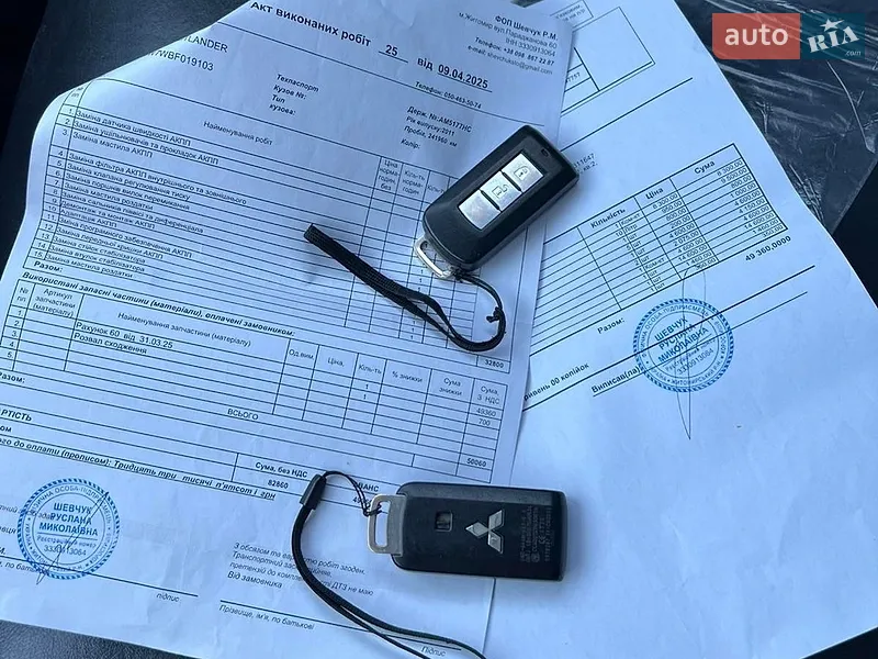 Внедорожник / Кроссовер Mitsubishi Outlander 2011 в Житомире документ 2 фото Внедорожник / Кроссовер Mitsubishi Outlander 2011 в Житомире документ