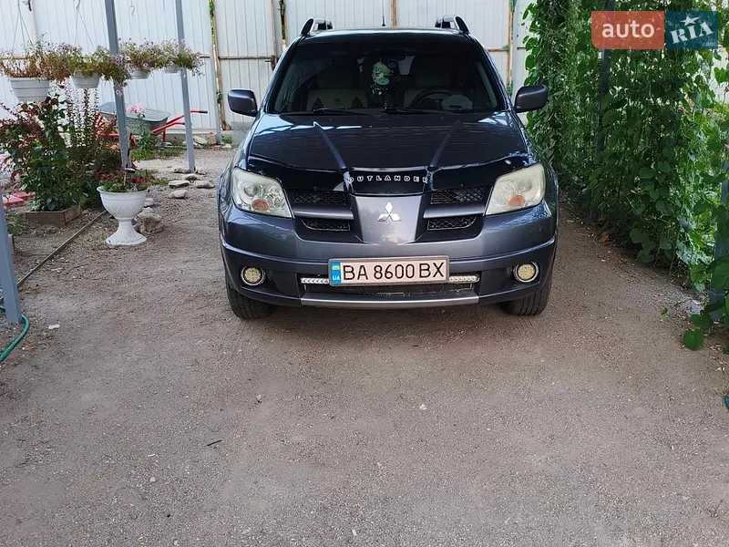 Mitsubishi Outlander