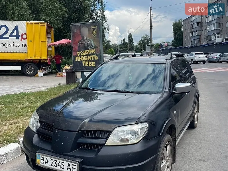 Mitsubishi Outlander 2005