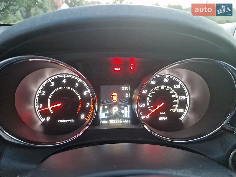 Mitsubishi Outlander 2015