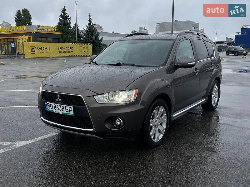 Mitsubishi Outlander