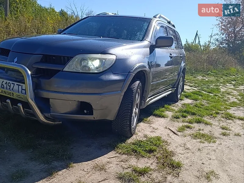Mitsubishi Outlander