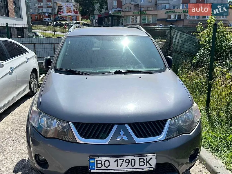 Mitsubishi Outlander