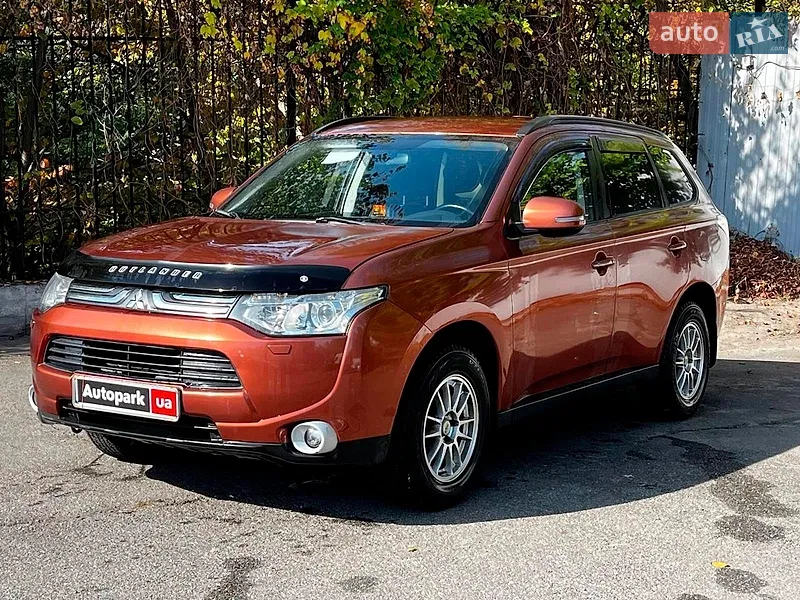 Mitsubishi Outlander