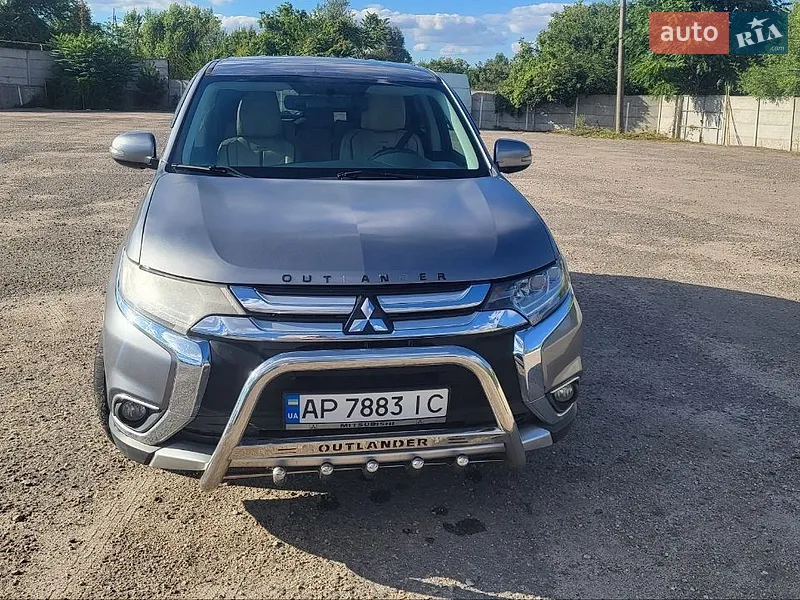 Mitsubishi Outlander