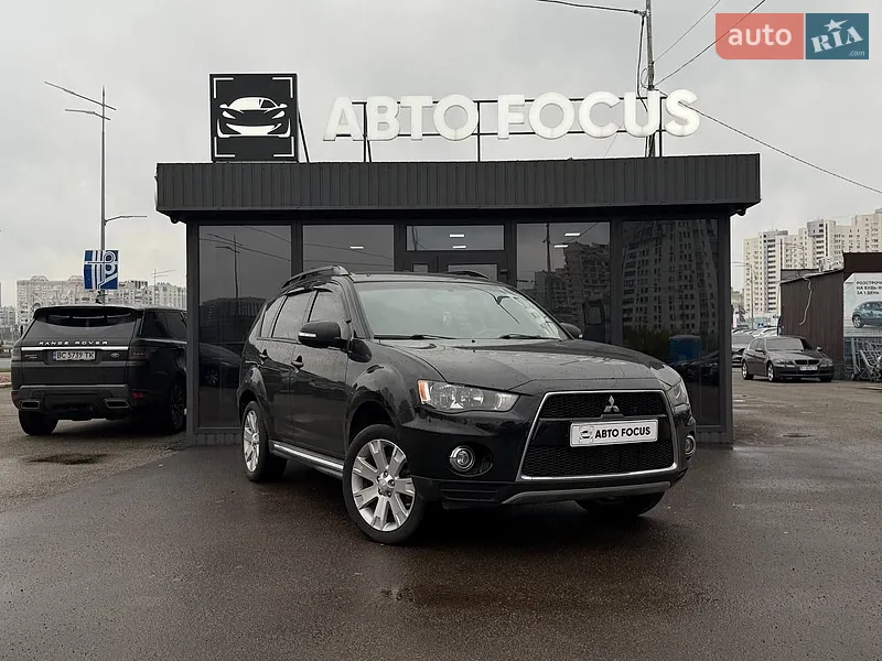 Mitsubishi Outlander