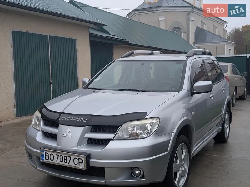 Mitsubishi Outlander
