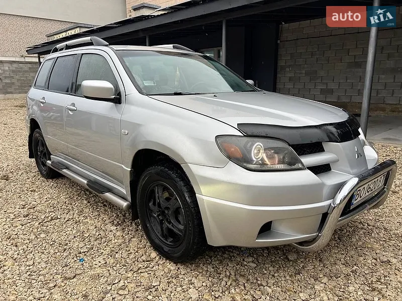 Mitsubishi Outlander