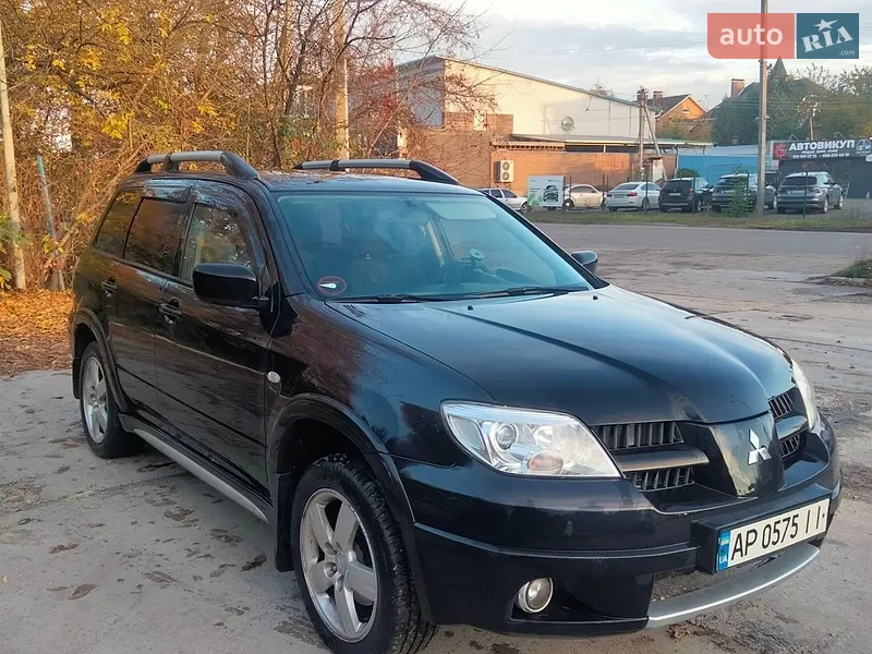 Mitsubishi Outlander