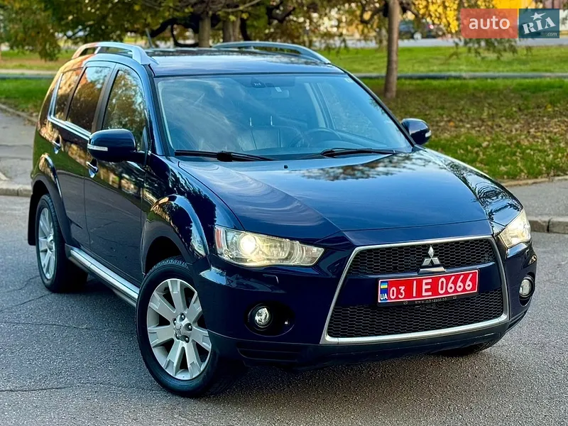 Mitsubishi Outlander