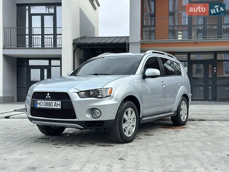 Mitsubishi Outlander