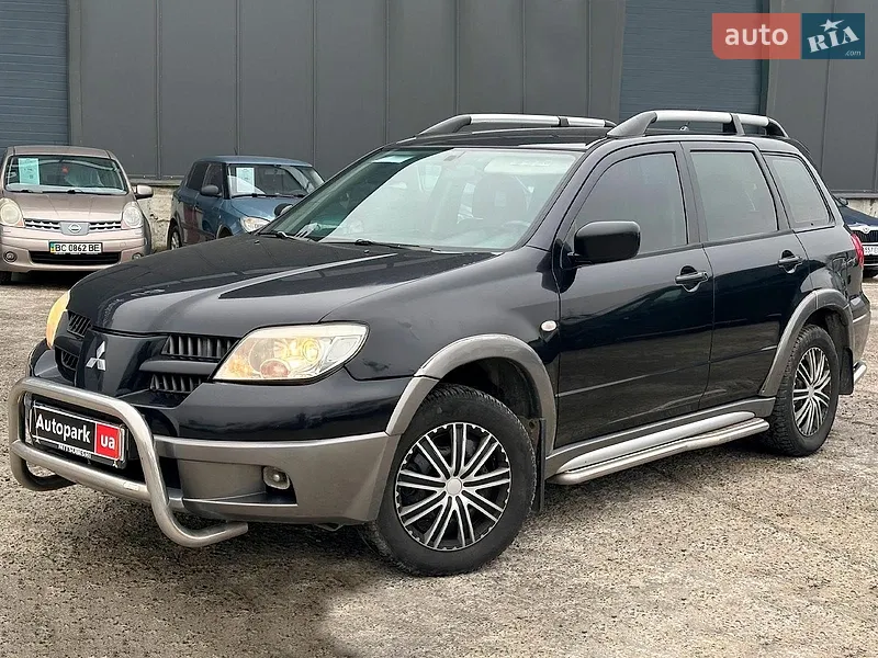 Mitsubishi Outlander